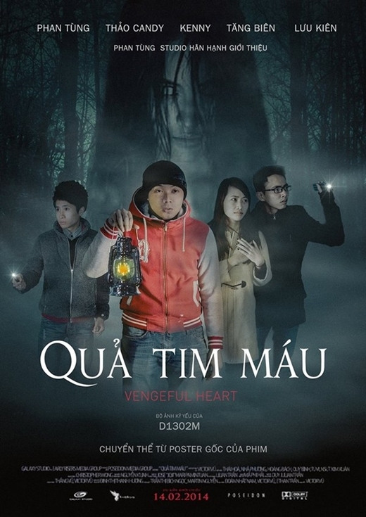 anh ky yeu poster 5
