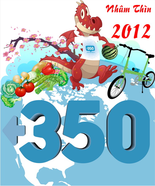bao li xi 350.org