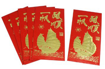 bao li xi ep nhu