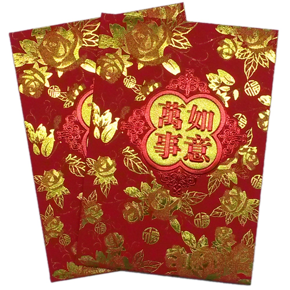 bao li xi ep nhu 8