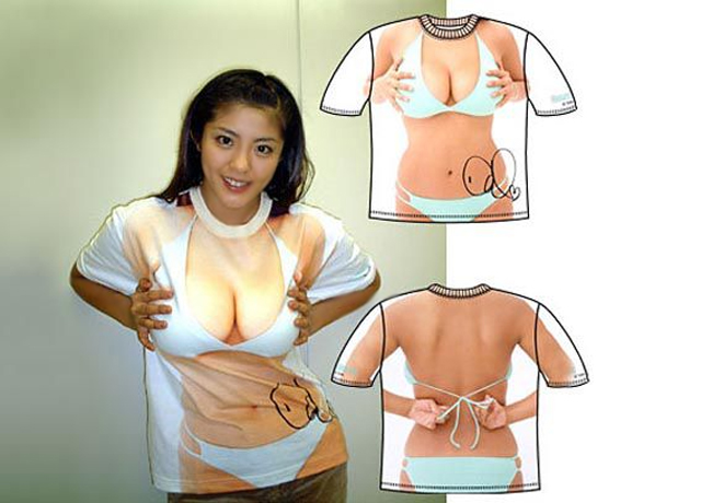 ao 3d ho nguc 12
