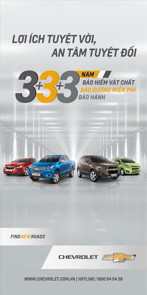 in poster 333