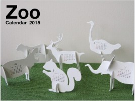 Bộ lịch đồ chơi độc đáo